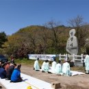 지동마을 이미지