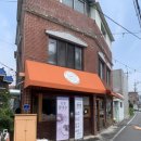 영남루 - 사상구 운산로 64-1 | 밀양 영남루 근처 맛집 굴림당 모듬만두 내돈내산 솔직후기 메뉴 및 주차
