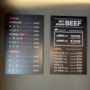 한마음정육식당연수역점 이미지