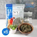새벽바다 - 강남구 역삼로 459 | 새벽바다