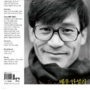 쿨투라 cultura (월간) : 2월 [2026] 제140호 발행 안내 이미지