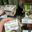 CU옥수역점 이미지