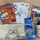 봉화군치매안심센터 이미지