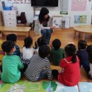 오치카리타스어린이집 이미지