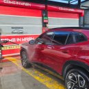 판문주유소 이미지