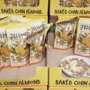 허니할인마트 이미지