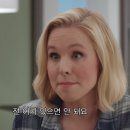 굿스토리 이미지