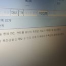 해동카센타 이미지