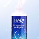 진헤어플러스 이미지