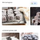 빵담아 이미지