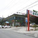 솔매기식당 이미지