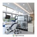 소사제일치과의원 이미지