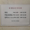 K팝동전노래연습장 이미지