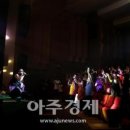 THE休콘서트 이미지