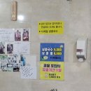장대국수 이미지