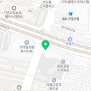 파리바게뜨유스호스텔점 이미지