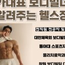 팀터틀랫 중부점 이미지
