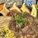 중앙선술