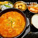 푸에르코 여의도웨스트