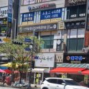 만석로19번길 이미지