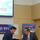 농협본점 이미지