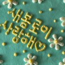 체즈 이미지