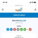 부일카서비스 이미지