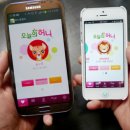 아이앤유컴퍼니 이미지