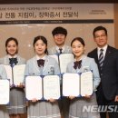 신세계호텔 이미지