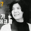 아름다운 인생이야기 이미지