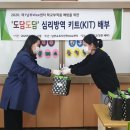 북대구초등 이미지