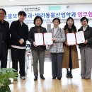 경인산업 이미지