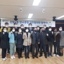 신장2동주민센터 이미지