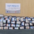 씨수원