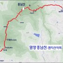 10월 17일 토요당일 -＜숨겨진우리산/밀양8경＞- 밀양 종남산+덕대산 억새 신청안내(28인승/31인승) 이미지