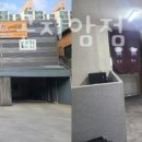 컴인워시 곤지암점 이미지