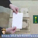 함께만들기교실 이미지