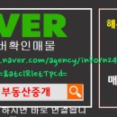 우리자이부동산중개 이미지