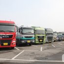 서울특수가스주식회사 보배드림 자동차 뉴스