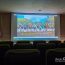 동학농민혁명기념관 | 전남 가볼만한곳 장흥 동학농민혁명기념관