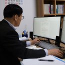 백제행정사사무소 네이버블로그