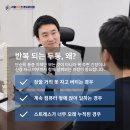 참바른 신경외과의원 네이버블로그