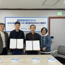 한국지엠시화정비(주) 이미지