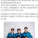 왈스반려견교육