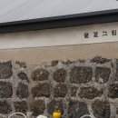 물결그림 이미지