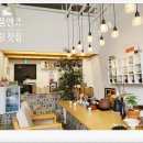 1824차움앤코 이미지