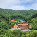 환경성질환아토피센터 친환경체험관 이미지