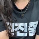 풀꽃스튜디오사진관 | [방탈출] 홍대 이머시브 스튜디오 'With Out You : 당신없이는' 후기｜왜 하필 제가요??? 뜻밖의 주인공...