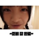 바이크제주