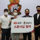 (주)일화 네이버블로그